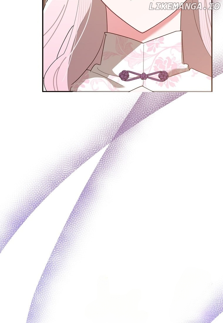 Precious Daughter of the Greatest Martial Arts Villain Chapter 130 - page 16
